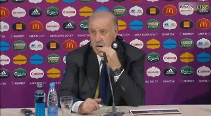 Ντελ Μπόσκε: «Δεν απειληθήκαμε»