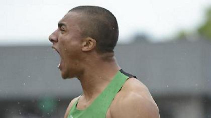 «Γίγας» Ιτον