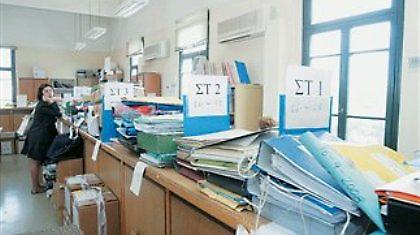 Δέκα δισ. ευρώ στοιβαγμένα στα ράφια των δικαστηρίων