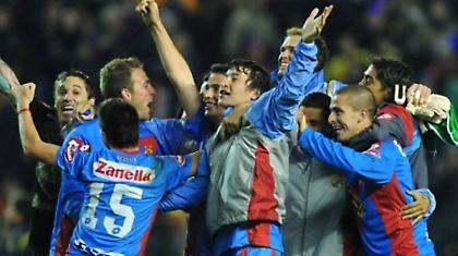 Κούπα για Άρσεναλ Σαραντί!