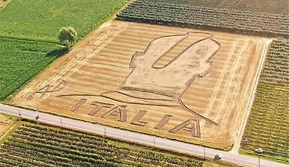 Ο Μπαλοτέλι είναι εξωγήινος