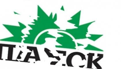 Άταφο πτώμα το ΠΑΣΟΚ…