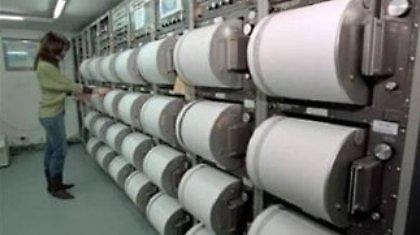 Σεισμός 5,1 Ρίχτερ στη Ρόδο