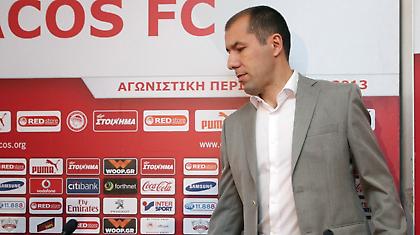 Ο Ολυμπιακός όντως περιμένει τον Ζαρντίμ!