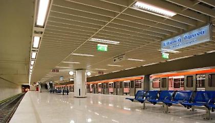 Τιμοκατάλογος στο Μετρό!