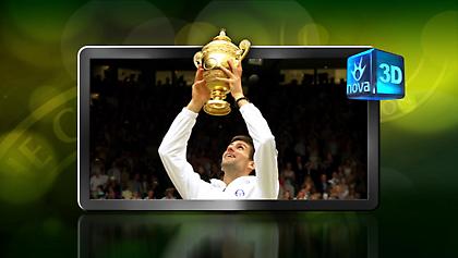 Το Wimbledon σε όλες τις διαστάσεις! Για πρώτη φορά σε 3D μετάδοση από την Nova
