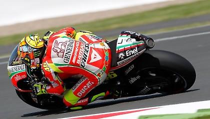 Ρόσι: «Για ένα καλύτερο αποτέλεσμα»