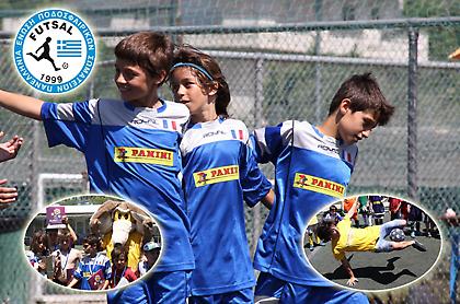 Αυλαία στην «παγκόσμια» ποδοσφαιρική γιορτή των ακαδημιών!