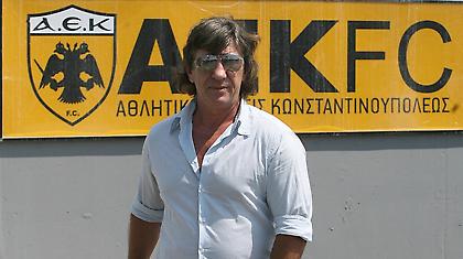 Ο Μαύρος εμπνέει, αλλά δεν σώζει την ΠΑΕ ΑΕΚ