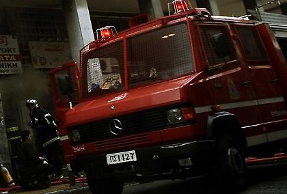 Επίθεση στο κτίριο της Microsoft!