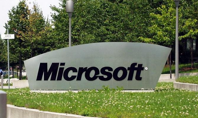 Την υπηρεσία social media Yamer εξαγόρασε η Microsoft
