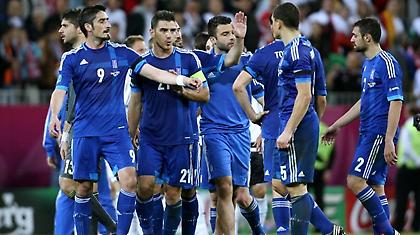 Μετά την έξοδο από το... Euro!