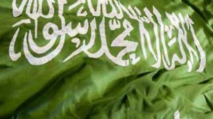 Αποκεφαλίστηκε Σαουδάραβας για βιασμό αγοριού