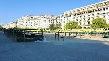 Το μπιτς βόλεϊ πάει παραλία… Αριστοτέλους!