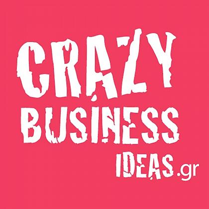 Βραβεία «Crazy Business Ideas» 2012
