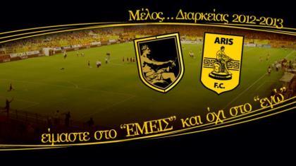 Ξεκινούν γυρίσματα στον Άρη (video)