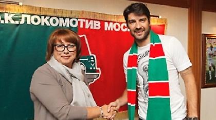 Επίσημα «Μοσχοβίτης» ο Τσόρλουκα!