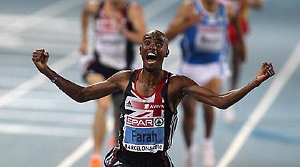 Κλασικά Φάρα