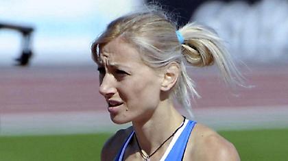 Κάνει την αρχή...