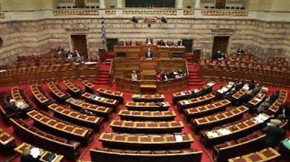 Ορκίζεται σήμερα η νέα Βουλή