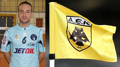 Ενισχύεται με Κρέτση η ΑΕΚ