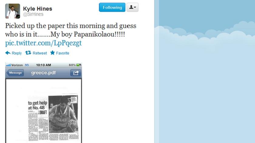 Είδε τον «Παπ» στην εφημερίδα ο Χάινς!