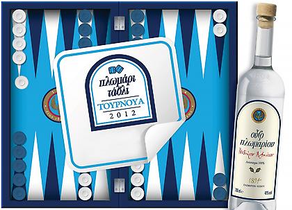 Η ώρα του μεγάλου τελικού για το τουρνουά Πλωμάρι – τάβλι 2012