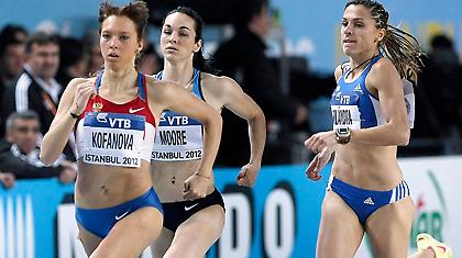 Στο ίδιο έργο θεατής