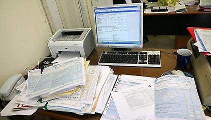 Μαύρα μαντάτα από την εφορία