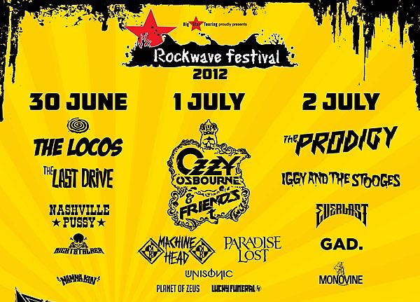 Rockwave 2012: Οι ώρες εμφάνισης των συγκροτημάτων