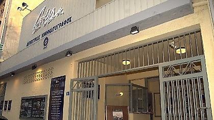 Ξαναζωντανεύει το «Σινέ Στέλλα»