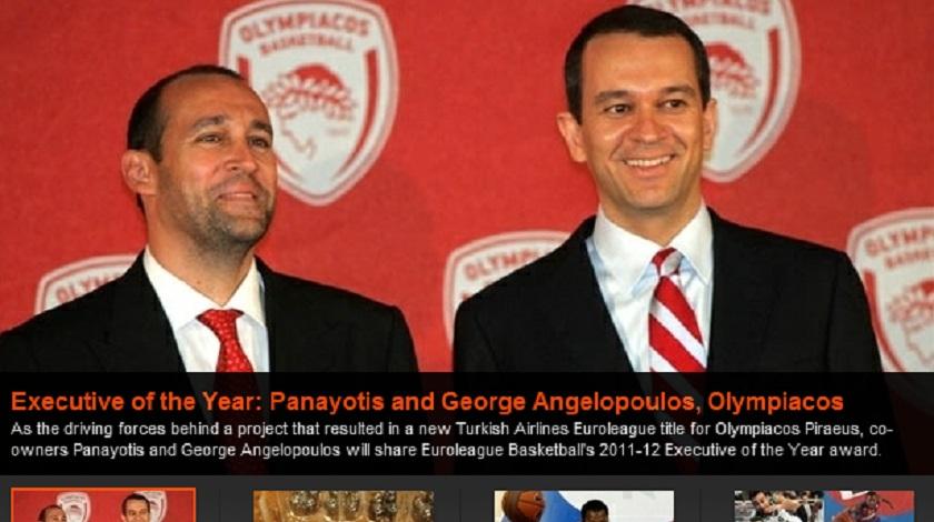 Παράγοντες της χρονιάς οι Αγγελόπουλοι!