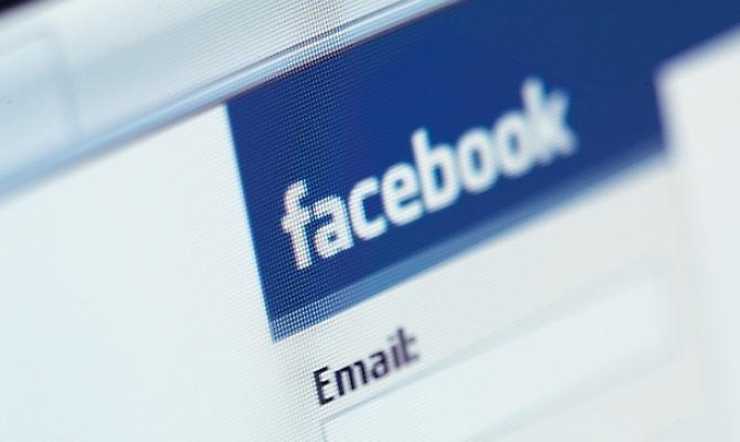 Αναβαθμίζεται η εφαρμογή του Facebook στο iPhone