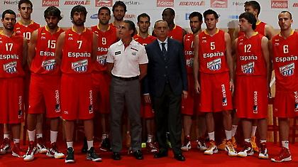 «Ισπανία είναι η χρονιά σου»