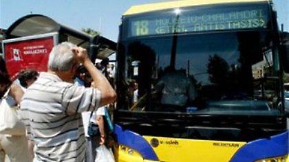 Θερινό ωράριο στις συγκοινωνίες