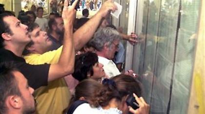 Πώς έγραψαν οι υποψήφιοι των ΕΠΑΛ