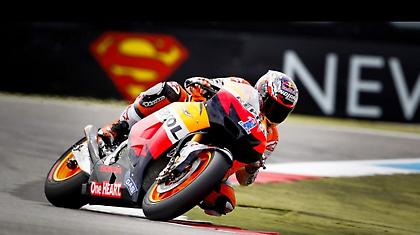 Όλα από την αρχή