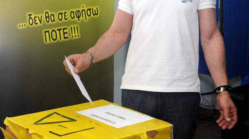 Στις κάλπες