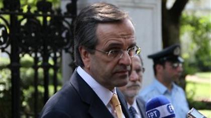 Συναντήσεις με τους πολιτικούς αρχηγούς θέλει η τρόικα