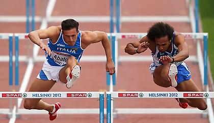 Αυλαία με δύο