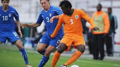 Κωδικός Σισόκο!