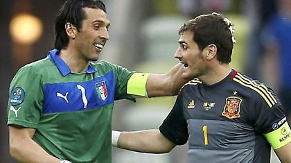 Κασίγιας VS Μπουφόν