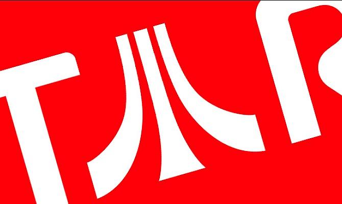 Αφιέρωμα στα 40 χρόνια της Atari