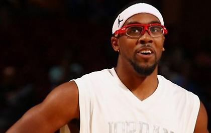 Συνελήφθη ο γιος του Τζόρνταν!