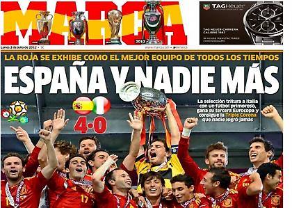 «Η Ισπανία έγραψε ιστορία»