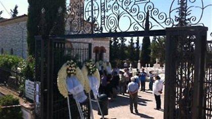 Ύστατο χαίρε στον Θύμιο Καρακατσάνη