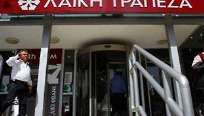 Κρατικοποιήθηκε η Λαϊκή Τράπεζα
