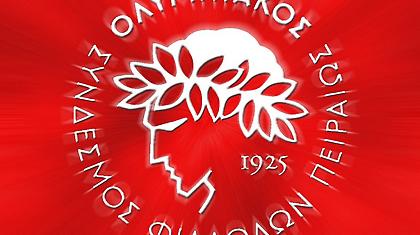 Πόρτο, Ουντινέζε, Άγιαξ, Άρσεναλ κι Ολυμπιακός!