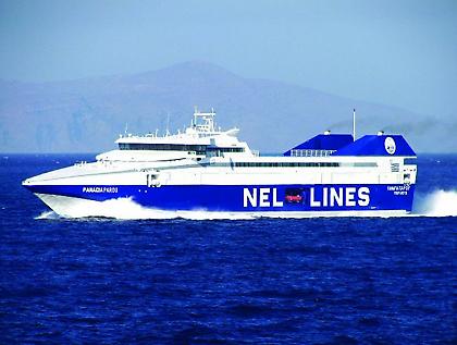 Ταξίδια στις Σποράδες με NEL LINES και εκπτώσεις.