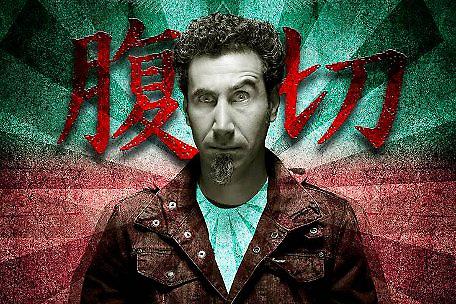 Ακούστε το νέο δίσκο του Serj Tankian